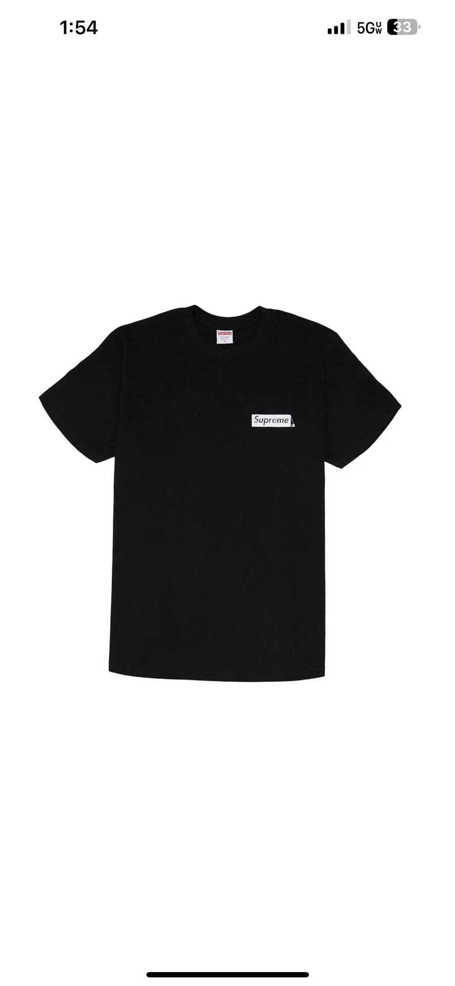 Supreme Spiral Tee