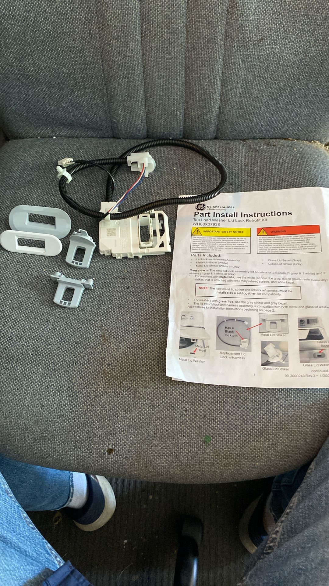 GE Washer Lid Lock For Model #GTW460ASJ7WW