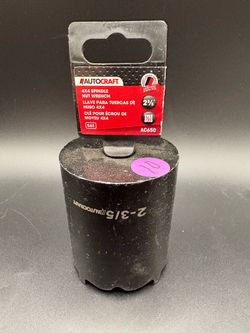 AutoCraft AC650 2-3/5" 4-Lug Spindle Nut Wrench Socket 4x4 Axle Tool