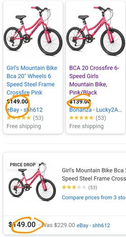 Bca crossfire 20 new arrivals
