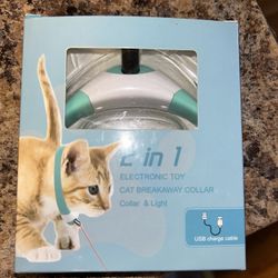 Cat Weezer, cover, automated fun kitten, cat laser, chasing toy hours of fun