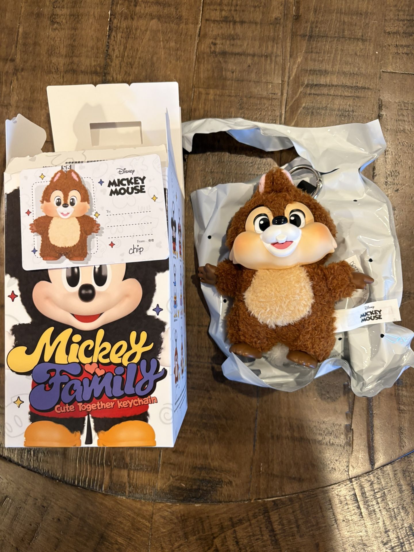 Pop Mart Disney Mickey Family Together Series Chip Plush Keychain