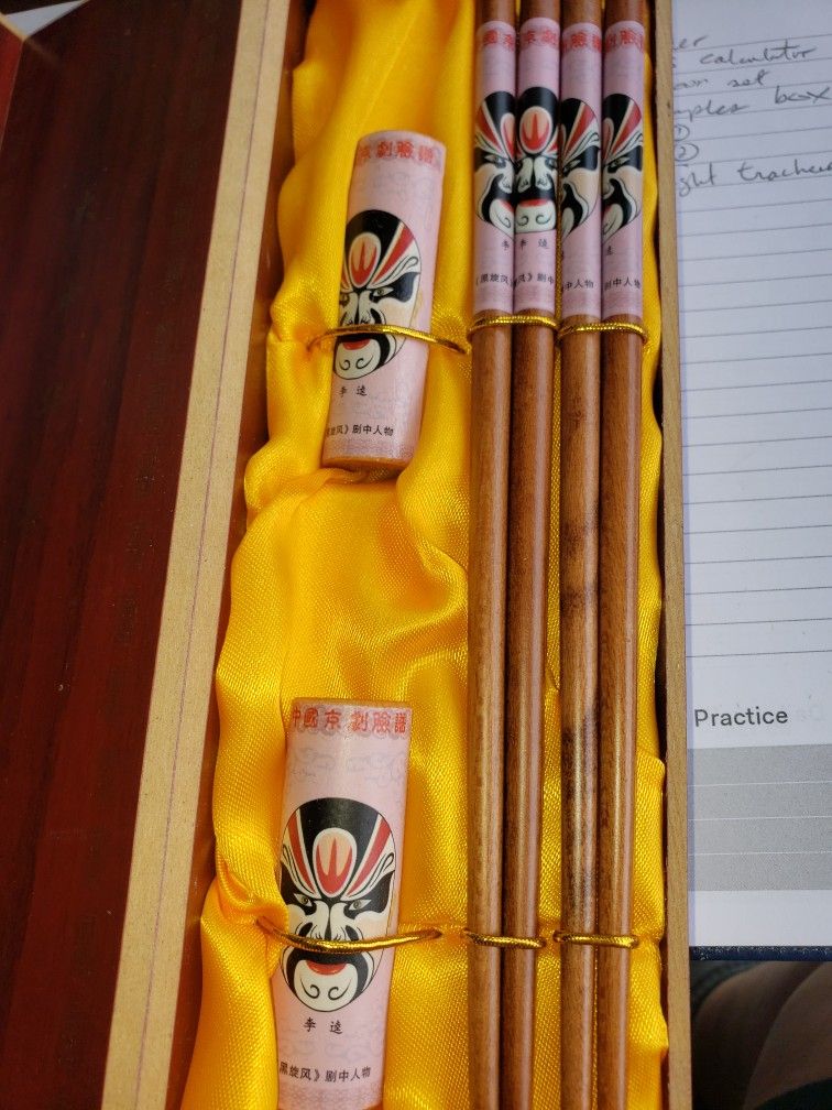 Chopstick Set