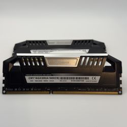 CORSAIR VENGEANCE PRO 16GB (2X8GB) DDR3 1600 MHZ RAM 