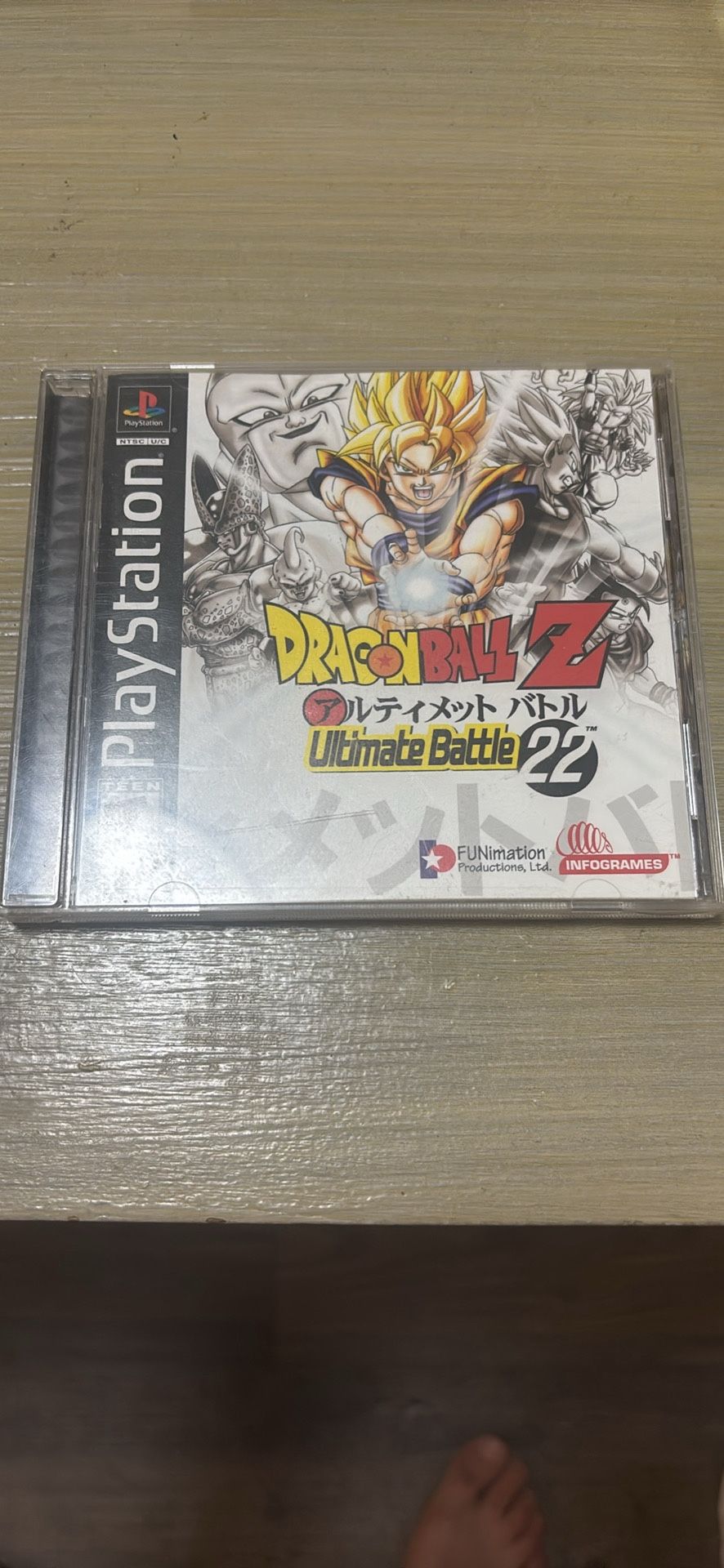 Dragon Ball Z: Ultimate Battle 22 (Sony PlayStation 1, 2003) PS1 Complete cib.