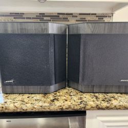 BOSE 2001 Series Direct Reflecting Bookshelf Speakers