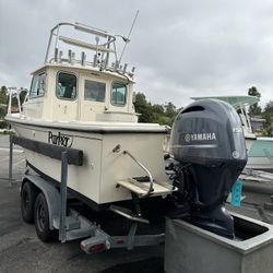 2023 Yamaha 150 Parker marine 2120sc