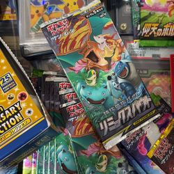 Sm11a Booster Pack