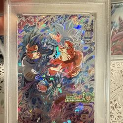 Dragón Ball Z