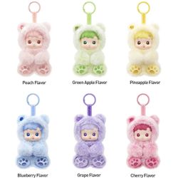 HACIPUPU - GUMMY BEARS