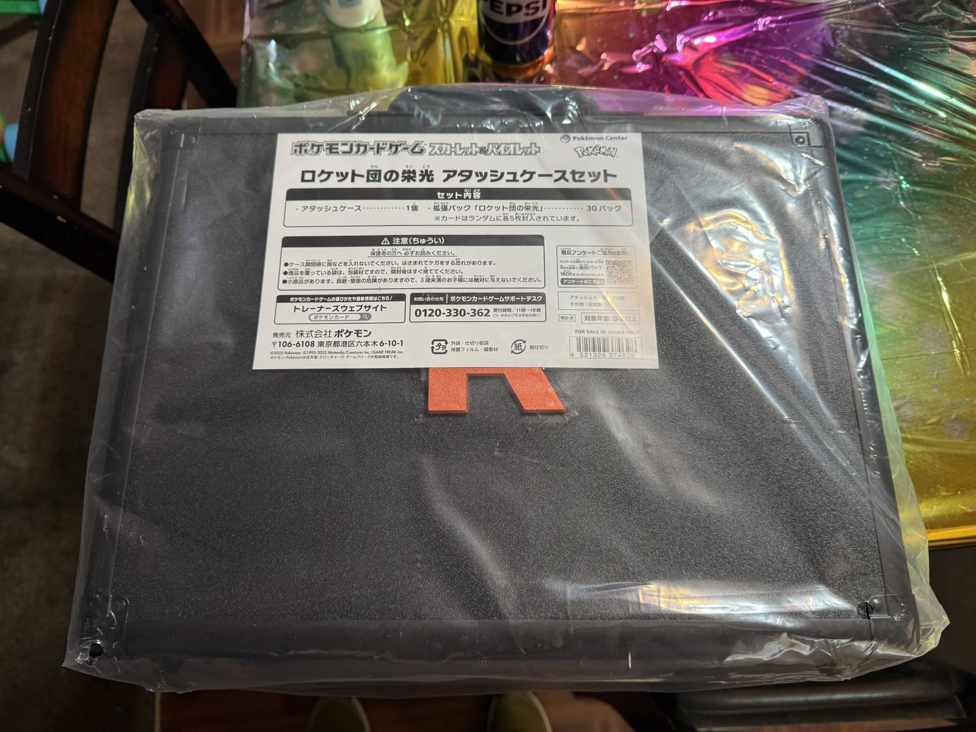 Briefcase Pokemon