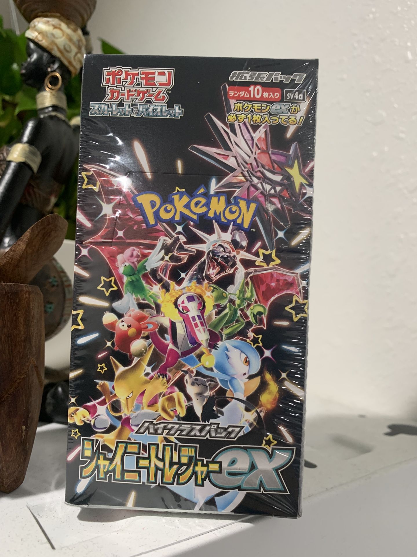 Japanese Shiny Treasure Pokémon Box
