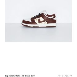 Nike SB Dunk “Supreme Stars” Barkwood Brown Men’s Size 13