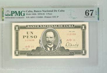 1 peso 1985 cuba jose marti pmg 67