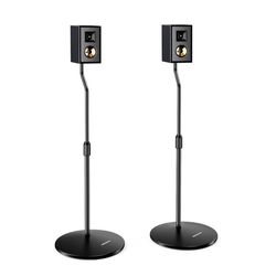 28” to 38” Height Adjustable Surround Sound Speaker Stands
