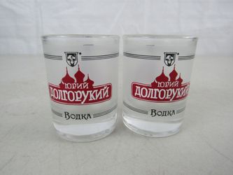 Russian Yuri Dolgouky (Founder of Moscow) Vodka Shot Glasses
