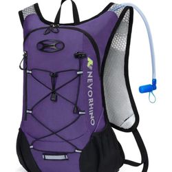 New In Box Lightweight Hydration Backpack