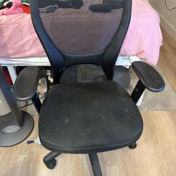 used office chair