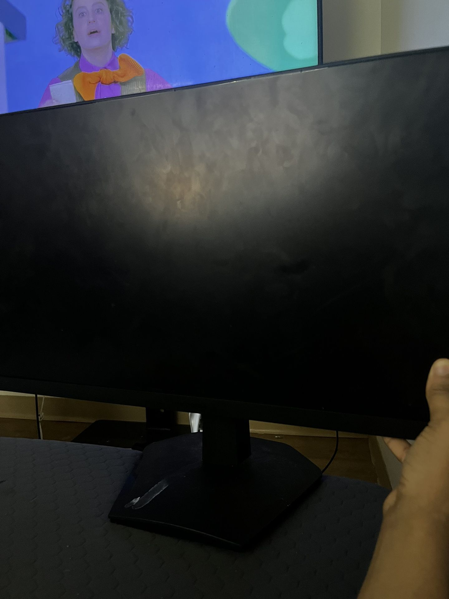 Koorui Gaming Monitor