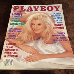Playboy Playmate Of The Year 