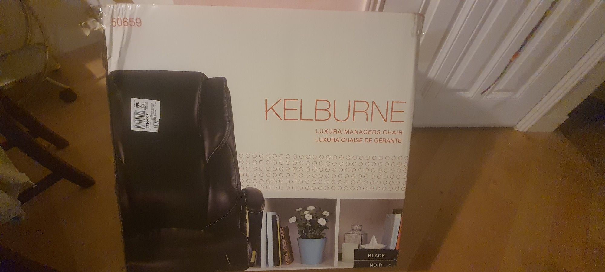 Kelburne luxura managers online chair