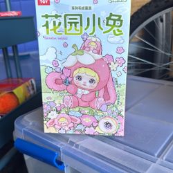 Nommi Garden Rabbit “Chamomile” – Sealed Inner Bag, Authentic