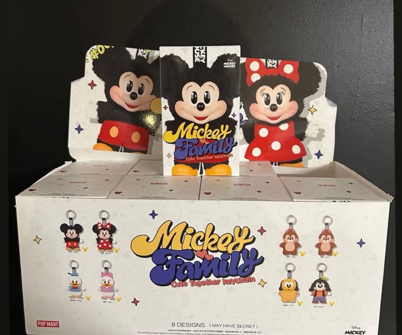 Mickey Family Keychain Pop Mart $45