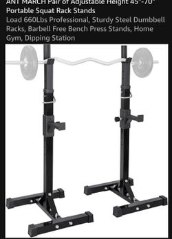 Brand New ANT MARCH Adjustable Squat Rack Stands (Sealed Box, 660 lb Load)