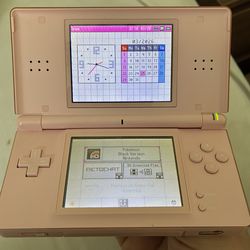 Ds Lite