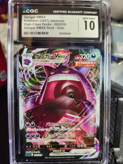 Pokemon Gengar Gen Mint 10 CGC