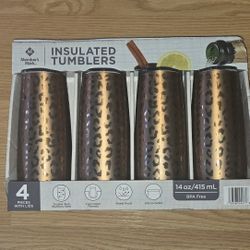 Member's Mark 14oz. Stainless Steel Insulated Flute Tumblers with Lids, 4 Pack