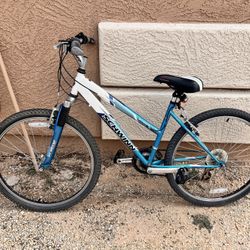Schwinn Ranger 2.6FS 26” Women’s Mountain Bike  