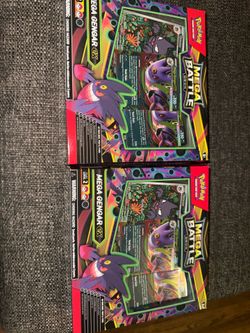 Mega battle box