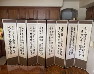 8-Panel Folding Room Divider / Screen Partition. 144”x72”, Folded18” W x72”