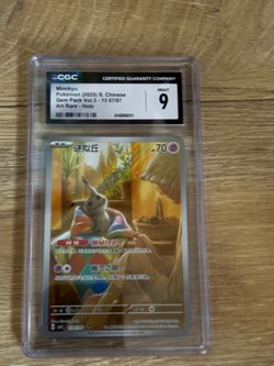 Pokémon TCG | Mimikyu 1307/07 | CBB3C Gem Pack Vol.3 | Full Art Holo Chinese CGC 9