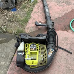 Ryobi Backpack Leaf Blower (not Working)