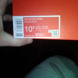 Nike Air Max Excees 