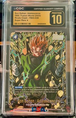 Dragon ball cards