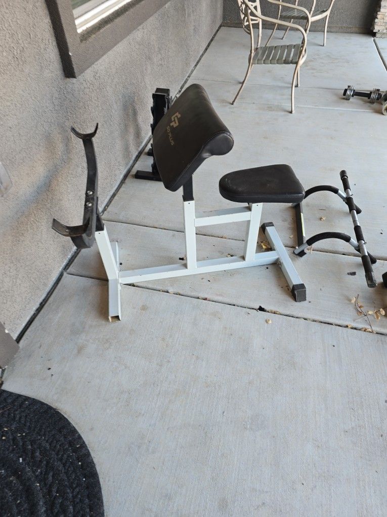 Preacher Bench