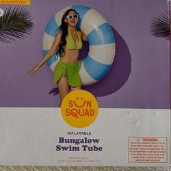 New Jumbo Inflatable Tube Size 42”