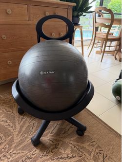 Balance ball chair