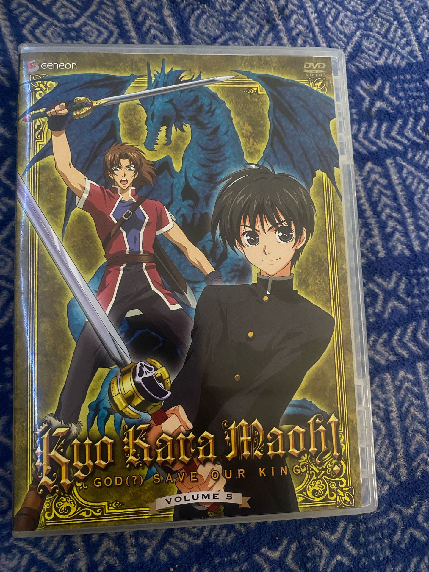 Kyo Kara Maoh! Vol.5 DVD
