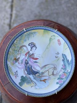 Chinese plate