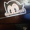 Astro Boy