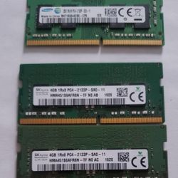 DDR4 SODIMM memory 