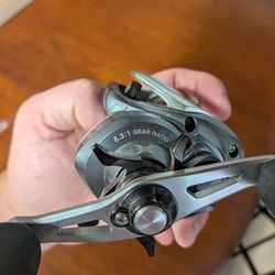 Shimano Curado I
