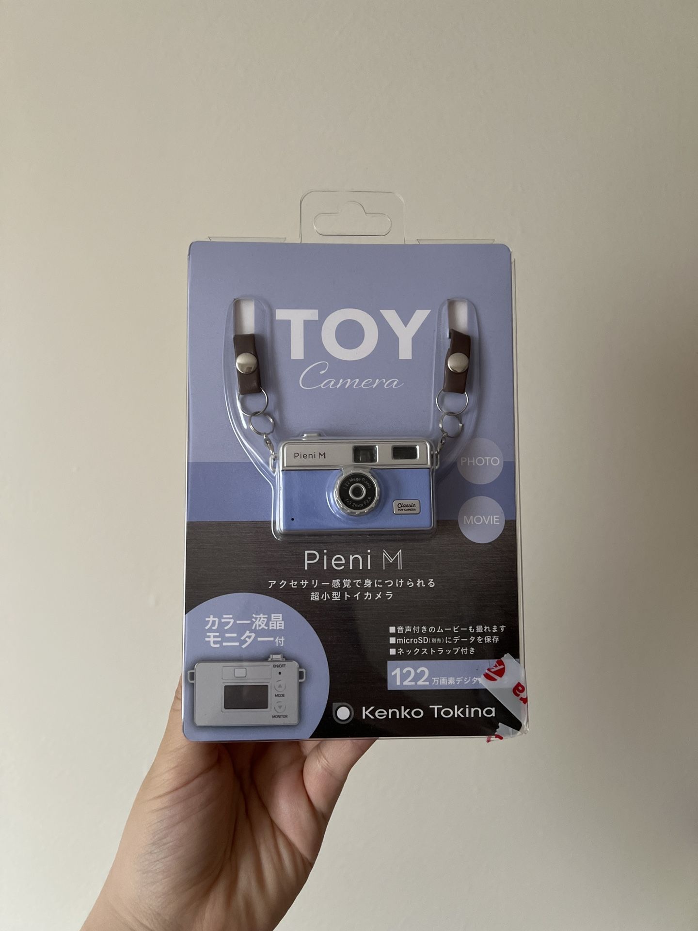 Japan Mini Retro Camera for Soft Grainy Aesthetic Vibe! Toy Camera, Shoot Nostalgic Memories! (New!!)