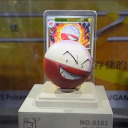 Electrode - Pokémon S-Chinese Exclusive Dream Drawing 151 Figurine Blind Box Confirmed Toy
