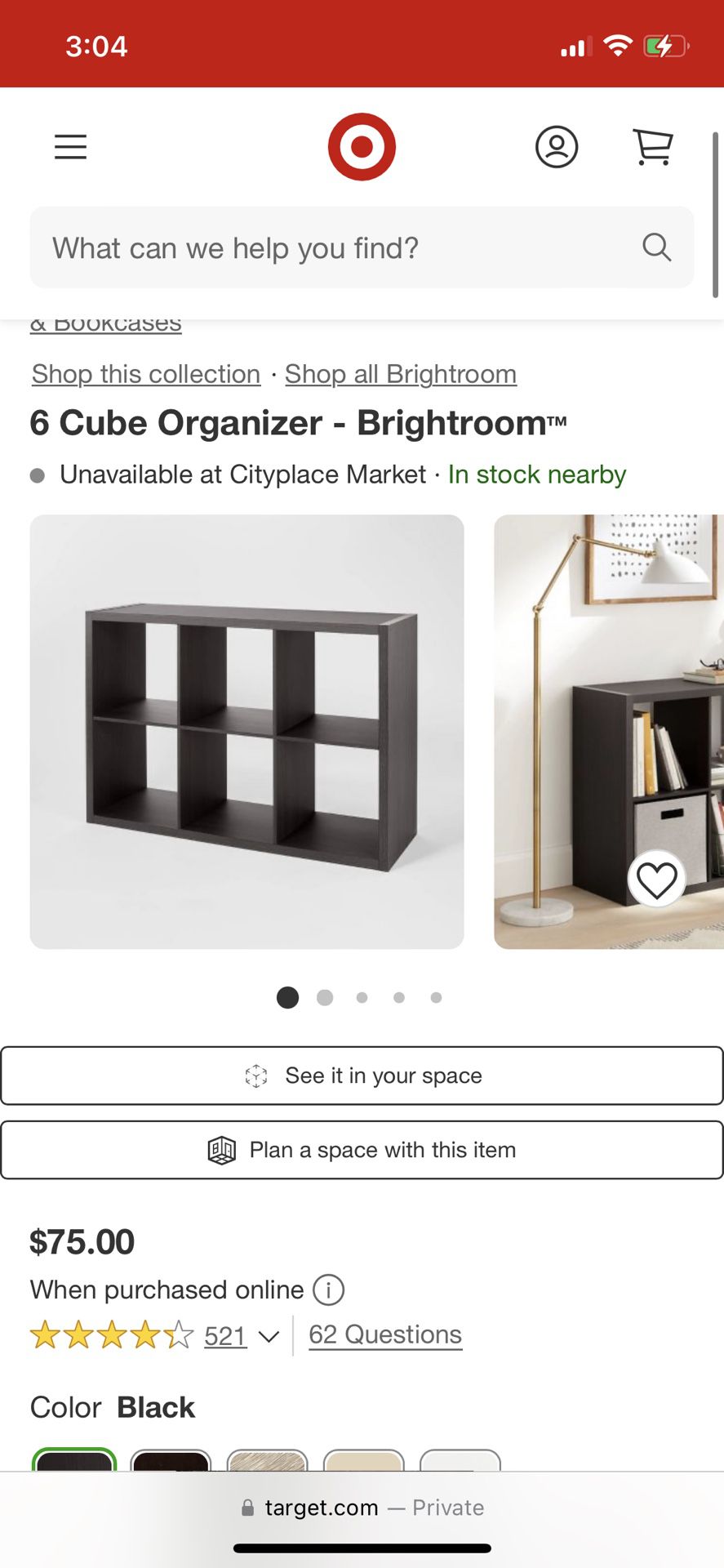 6 Cube Organizer- Black
