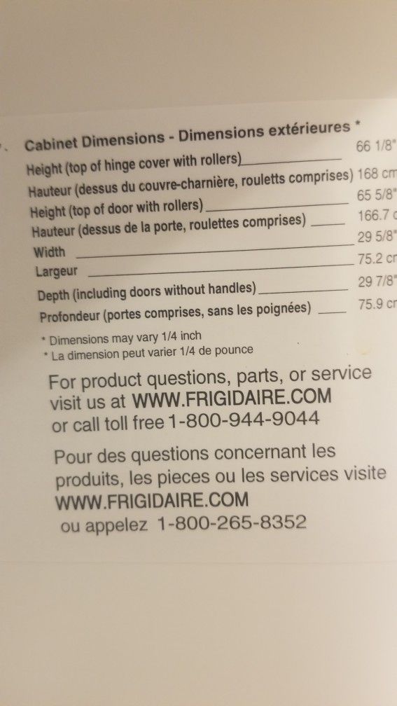 2017 Frigidaire